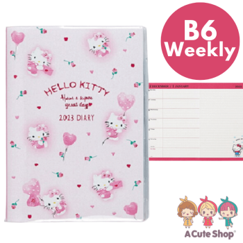 2022 - 2023 Hello Kitty Weekly Planner Schedule Book Datebook B6 Lined Grid Kawaii Sanrio Japan