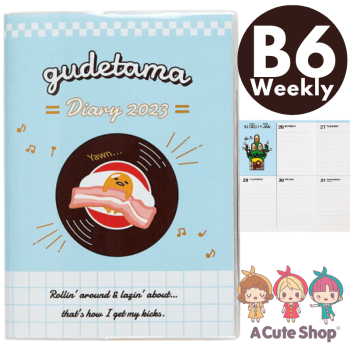 2022 - 2023 Gudetama Weekly Planner Schedule Book Datebook B6 Block Type Kawaii Sanrio Japan