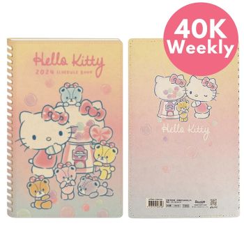 2023 - 2024 Hello Kitty 5x8 40K Weekly Spiral Planner Agenda Schedule Book Pink Hard Kraft Cover