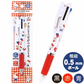 Hello Kitty Mitsubishi Pencil Jetstream 3 Color Ballpoint Pen Made in Japan Black Red Blue 0.5MM