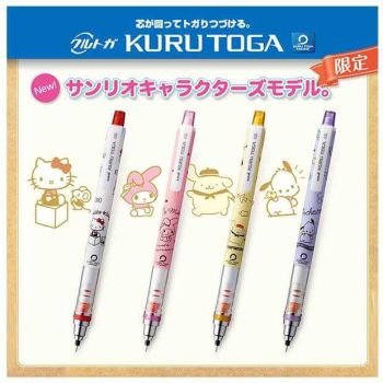 Japan Sanrio X Uni Hello Kitty Pompompurin My Melody Pochacco Kurutoga Mechanical Pencil