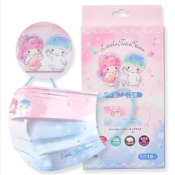20 Pcs Little Twin Stars Disposable Face Medical Masks Gradient Cloud 100% Taiwan Made Anti-Dust Filter Breathable 3 Layers
Tired of the dullness of medical masks all in the same color? Why not try your favorite Little Twin Stars in dreamy gradient shade