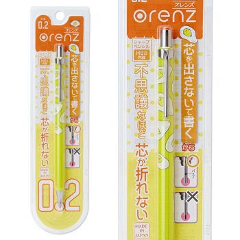 Sanrio x Orenz Gudetama ぐでたま Automatic Pencil Mechanical Pencil 0.2mm Yellow Japan