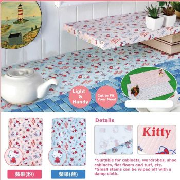 Hello Kitty Lightweight Multifunctional Mat Kitchen Counter Shelves Picnic Mat Home Decor Pink or Blue 30 x 500 cm / 11.8