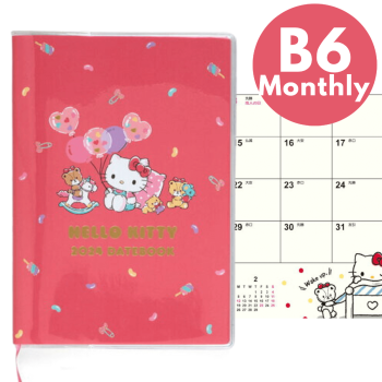 2023 - 2024 Hello Kitty Monthly Planner Schedule Book Datebook B6 Kawaii Sanrio Japan