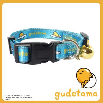 Sanrio Gudetama Blue Pet Cat Dog Collar with Bell 