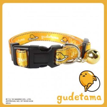Sanrio Gudetama Yellow Pet Cat Dog Collar with Bell