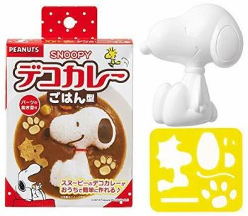 Snoopy D-Cut Rice Mould Tool Mashed potato Ham Cheese Egg Mold Set Japan