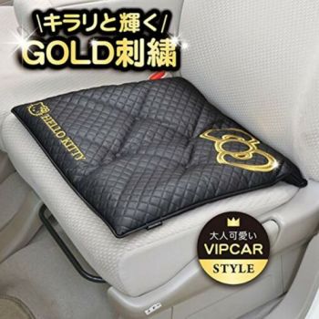 Hello Kitty Car Seat Cushion Quilt Car Accessory Black Gold 45 x 45cm / 17.7