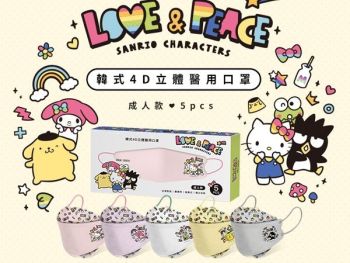 5 Pcs Sanrio Characters Korean 4D Disposable Face Masks + Bonus Storage Bag 100% Taiwan Made Anti-Dust Filter Breathable 3 Layers
