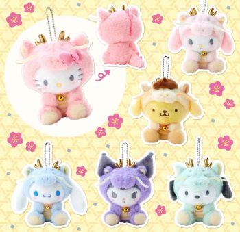Sanrio Plush 2024 Zodiac ETO Dragon Keychain Hello Kitty My Melody Kuromi Pochacco Cinnamoroll Pompom Purin Stuffed Toy Sanrio 4