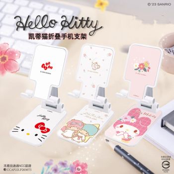 GAMMA x Hello Kitty My Melody Little Twin Stars Tablet / Cell Phone Stand Holder for Desk Adjustable Aluminum 360 Degree Rotating Desktop Mount Dock