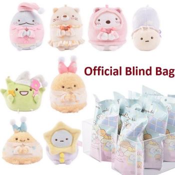 Sumikko Gurashi™ すみっコぐらしPlush Keychain Blind Bag 3.5