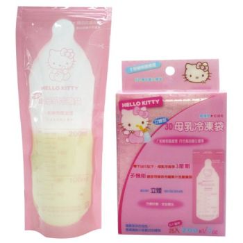 Hello Kitty Breast Milk Freezer Storage Bag 200ml / 7oz. 25 pcs Sanrio