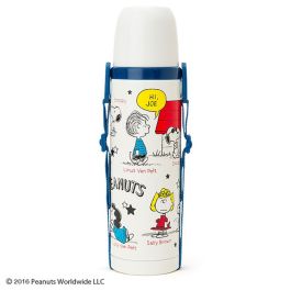 $35 Peanuts Collection Snoopy 16-Oz Brushed Stainless Steel Canteen Silver 