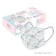 20 Pcs Little Twin Stars CLOUD Adult Disposable Face Medical Masks 100% Taiwan Made Anti-Dust Filter Breathable 3 Layers 
