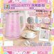 Sanrio Japan Hello Kitty & Tiny Charm 1.0L / 33.8oz Electric Kettle Stainless Steel Tea Kettle Base Plug