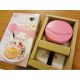 Sanrio My Melody Face Pancake Pan Non-Stick Frying Pan Exclusive Japan 4.7