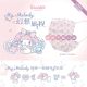 25 Pcs My Melody Disposable Face Medical Mask 100% Taiwan Made Anti-Dust Filter Breathable 3 Layers 