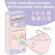 10 Pcs Little Twin Stars Korean 4D Disposable Face Masks +Bonus Storage Bag 100% Taiwan Made Anti-Dust Filter Breathable 3 Layers