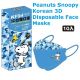 10 Pcs Peanuts Snoopy Korean 4D Disposable Face Masks +Bonus Storage Bag 100% Taiwan Made Anti-Dust Filter Breathable 3 Layers