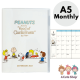 2022 - 2023 Peanuts Snoopy A5 Monthly Planner Schedule Book Datebook White Sanrio Japan