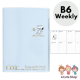 2022 - 2023 Peanuts Snoopy Weekly Planner Schedule Book Datebook B6 Block Type Blue Sanrio Japan