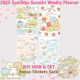 2022 - 2023 San-X Sumikko Gurashi  すみっコぐらし 5x8 B6 Weekly  Planner Agenda Schedule Book + BONUS Deco Stickers Pack
