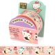 Hello Kitty Paper Craft Tape Deco Tape 25mm Gift Package Scrapbooking Bedroom