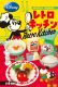 Re-ment Miniature Disney Mickey Minnie Retro 50's Cafe Kitchen Food Drink Full Set of 6 pcs