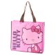 Hello Kitty Shopping Bag Ribbon 19