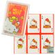 Hello Kitty Playing Cards Deck Poker Cards Chinese Year Playful Pattern Red