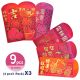 Hello Kitty Chinese New Year Red Envelopes Pockets 9pcs Auspiciou words Bronzing