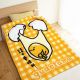 Gudetama Soft Blanket Warmer Fleece Blanket Yellow Grid 100x150 cm / 39.3