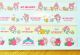 My Melody Tape Stickrers Masking Stickers