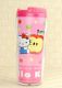 Hello Kitty Water Cup Mug Tumbler 380c.c 12.85oz. Apple Sanrio