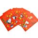 Peanuts Snoopy Small Chinese New Year Red Lucky Money Envelopes 6 pcs #2