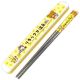 San-x Rilakkuma Stainless Steel Chopsticks in Case Yellow 1 SET