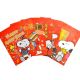 Peanuts Snoopy Small Chinese New Year Red Lucky Money Envelopes 6 pcs #1