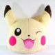 Pokemon Pikachu Head-Shape Plush Cushion 17.7