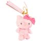 Hello Kitty Plush Doll Keyring Cellphone Strap Pink Ribbon Sanrio
