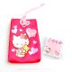 Hello Kitty Lucky Bag Heart Magenta Sanrio