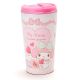 My Melody Stainless Steel Vacuum Insulated Tumbler Drinking Cup 380ml/12.8oz