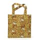 Hello Kitty PP Shopping Bag Leopard Sanrio