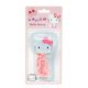 Hello Kitty Stylish Pacifier Holder Pink