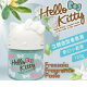 Hello Kitty Air Freshener Perfume Diffuser Aroma Balm Freesia Fragrance 120g 4.2 Oz
