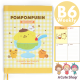 2024 Pompom Purin B6 Weekly Planner BLOCK TYPE Notebook Diary Schedule Book Agenda w/ BONUS GIFT
