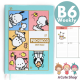 2024 Pochacco B6 Weekly Planner Notebook Diary Schedule Book Agenda BLOCK TYPE w/ BONUS GIFT