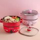 Hello Kitty Multi-functional Separable Hot Pot with Grill Non-Stick Mini Pot + BONUS MINISO x SANRIO LAUNDRY BAG 