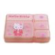 Hello Kitty Kimono Pill Box Medicine Case Vitamin Holder Storage Box 5-Section Pink RARE